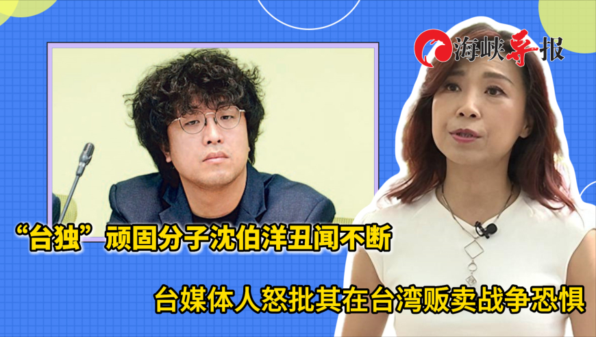 蓝月亮四肖八码精选,陈芋汐世界杯冠军,全面解答解释落实_高级版V12.16