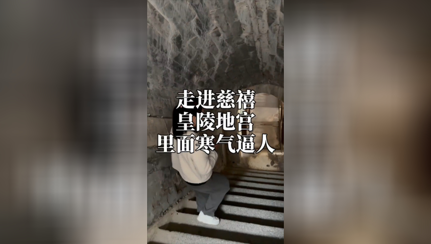 噢门最新免费六和彩资料澳澳门,37岁网红越野唐僧去世,广泛的解释落实支持计划_VR版V8.43